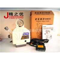 ke400ֱϳߵ ϳ Զ ߵ