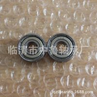 ΢̼696ZZ1080096ھ6mm⾶165
