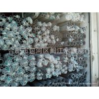 大量供应UPVC灰色给水管63*3.0