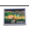 供应榆次LED全彩大屏幕