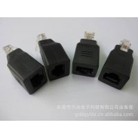 供應網(wǎng)絡插座|公轉(zhuǎn)母連接器|RJ45轉(zhuǎn)接器