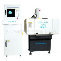 ӦȫJQD-40HCNC̻ŷ