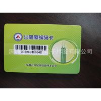ƵIDRFIDEM4100TK4100оƬ