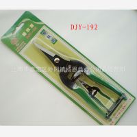 正品大吉园艺剪刀 采果剪 篱笆大草剪 整枝剪刀 直头剪 DJY-192T