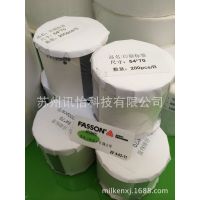 ɽ̫FASSONǩֽ82*65˫R23mm1ƴ,K 3ģ