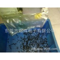 供应￠3mm环保UL热缩管可裁切无卤热缩套管