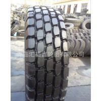 Ӧ385/95R25̥QAY260ר