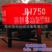 ӦʽJW750ƽڽ ֱ綯ǿʽƽڽ