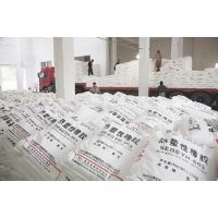 sebs YH-503 YH-503 sebsʯYH-503