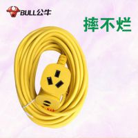 批发BULL公牛插座插板 电源延长线工程摔不烂GN-C2210 10米线长