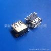 ӦUSB2.0/3.0ȫSMT60180
