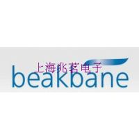 Beakbane