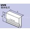 Ӧ¹SMW-AUTOBLOK UVBצ
