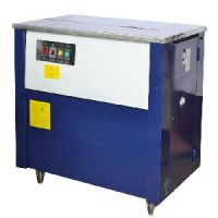 泰安哪里卖的纸箱打包机便宜又好用_泰安纸箱打包机