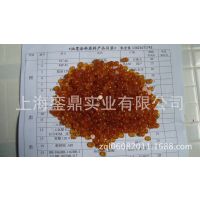 ӦSUNMIDE ձ;556W-2 ;550
