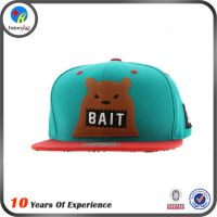 Ӧƽñ Ůboy賱ñ snapbackñ
