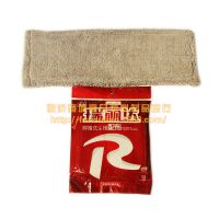 廠家直銷(xiāo)0026地拖 腳踏式塵推 塵推拖把 塵推廠家批發(fā)歡迎訂購(gòu)