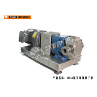 转子泵-上海转子泵厂-帕特泵业转子泵