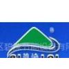 广东碧涞节能设备有限公司
