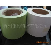 Ϻ3M7871PETǩ-90*54R23mm2ƴ