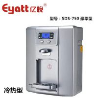上海亿悦*** 家用豪华型 壁挂式冷热管线机饮水机 可OEM 可代理