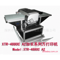 义乌手机壳/卡通手机壳/万能平板打印机