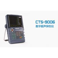 ̽ ֳ̽ Ʋ̽CTS-9008