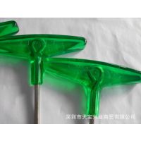 供应批发英制镀鉻扳手Eight 5/32寸 T型扳手SNCM V 加长内六角扳手