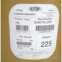 PTFE ŰMP1200()