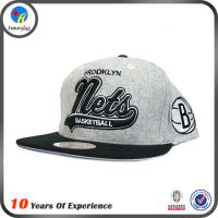 供应海兴厂家帽子生产厂家snapback棒球帽定做 男女潮流嘻哈街舞帽