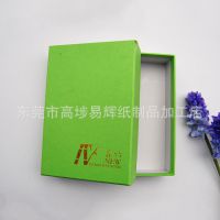 厂家供应 绿色手工盒小礼品包装盒工艺品包装手工盒充皮纸纸盒