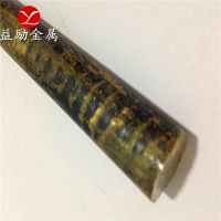供应C66100硅青铜价格
