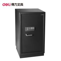 新品 deli得力3659电子密码保管箱 防盗保险箱 办公用保险柜