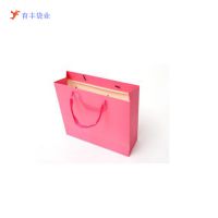 供应广东厂家生产精美纸袋礼品袋/牛皮纸袋/免费设计