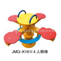 ݽתJMQ-K161g