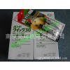 ձСkonishi #16223ż15g