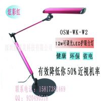 ӦLED̨ LEDƷ̨ LED̨ LED̨