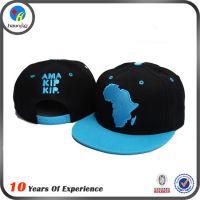 Ӧñɵƽñ ʱаñ snapbackñ