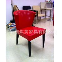 深圳聚焦美家具专业定做金属椅 时尚新潮精品金属烤漆椅子