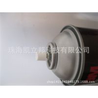 3M77罺ճĭʲ3M罺