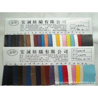 编织纹席纹PU革皮革皮料人造革合成革草席纹湿法PU革PU斜草席纹