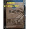 Ӧֱ TPU WHT-1185 ̨ WHT-1185ͼƬWHT-1185