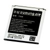 ӦƷֻi669 i8190 S7568 S7562 iS7562ԭװi8160