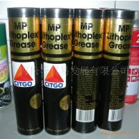 ӦѩCITGO MP, RTST﮻֬