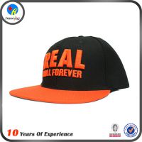供应时尚棒球帽批发可调节棒球帽平沿帽 街舞嘻哈帽 snapback帽子