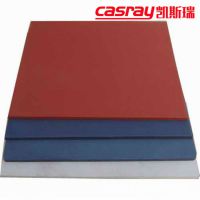 Casrayͷݹ轺