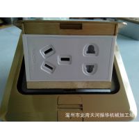 彈起式地面插座五孔地板插 帶銅底盒地插 中檔1.2mm*1.2mm地插