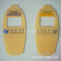 Ӧpvcֻܽ ֻ ֻֻͨܶƳ