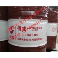 ӦǵL-CKD150ظɹҵ