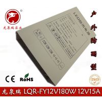 Ȫ12V1***꿪صԴ 12V180WԴ LEDԴ